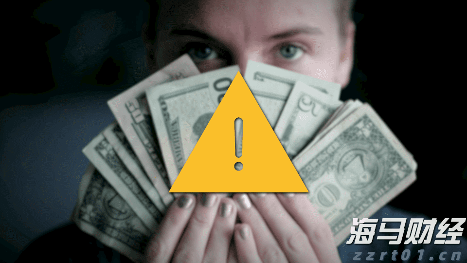 日本投资者持续三个月抛售海外股票 7月撤资5364亿日元转向高收益债券